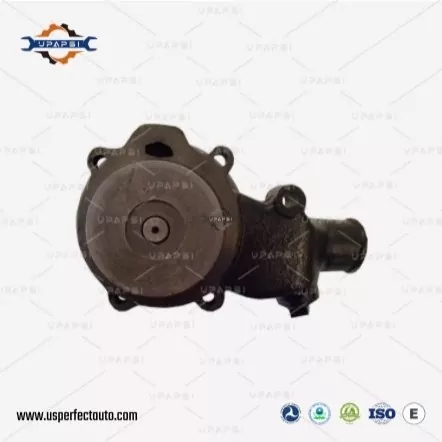 Ur ponpa 3637411M91 Perkins motorrentzako A4.212, A4.236, A4.248